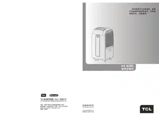 TCL DEN500P